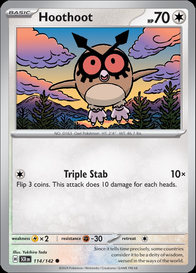 Reverse Holo - HOOTHOOT