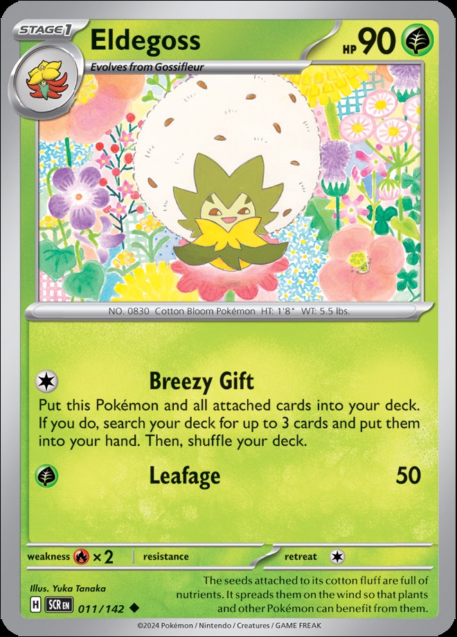 Reverse Holo - ELDEGOSS
