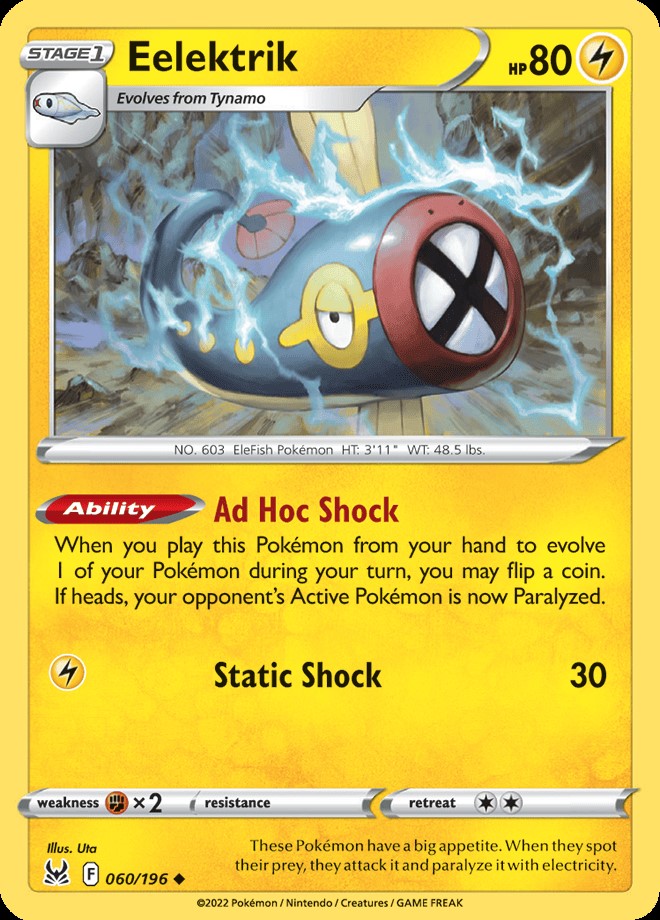Reverse Holo - EELEKTRIK