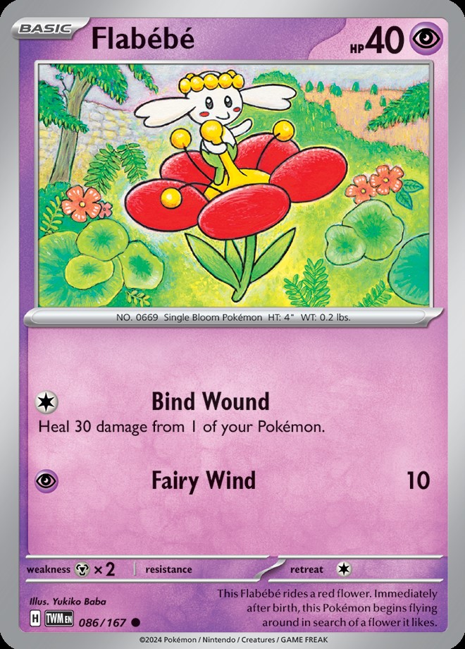 Reverse Holo - FLABEBE