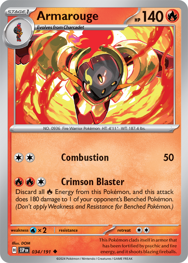 Reverse Holo - ARMAROUGE