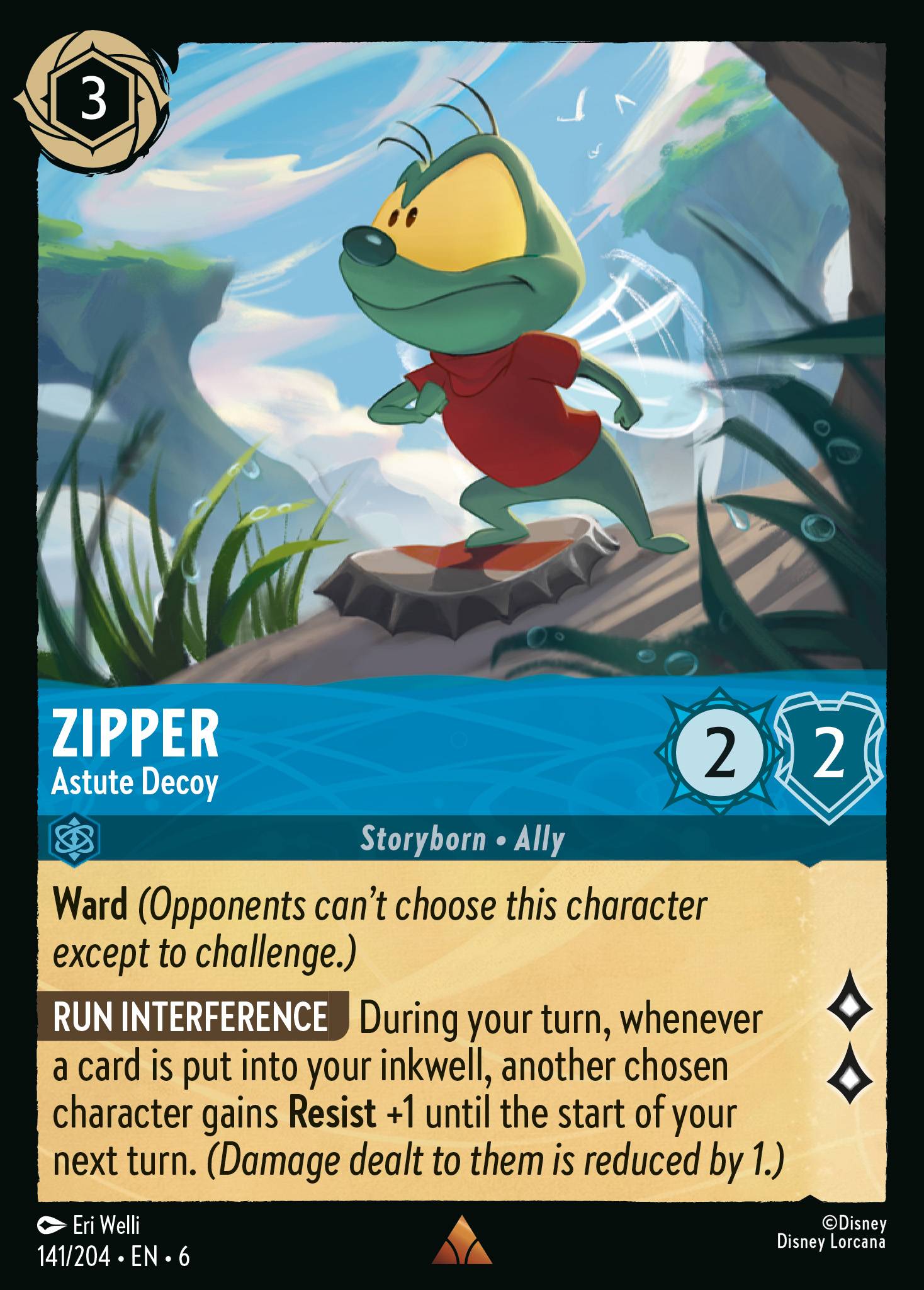 Foil - ZIPPER - Astute Decoy