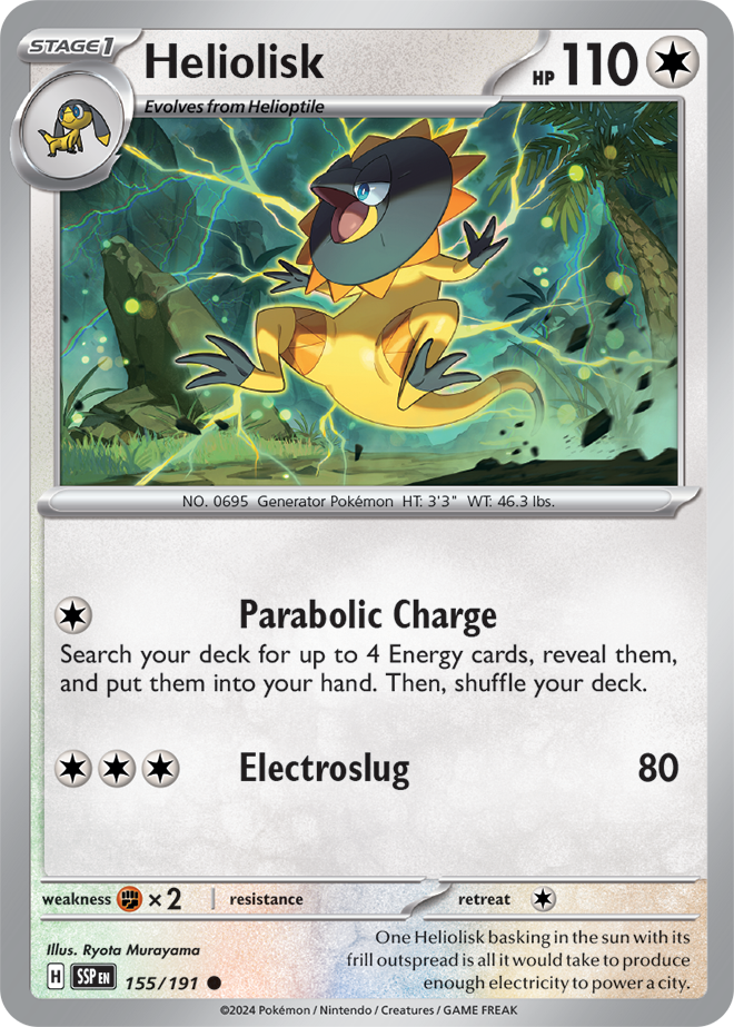 Reverse Holo - HELIOLISK