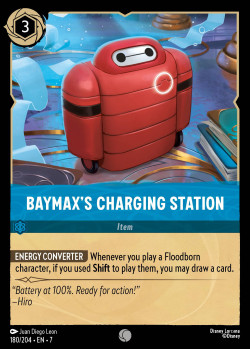 Foil - BAYMAX'S CHARGING STATION