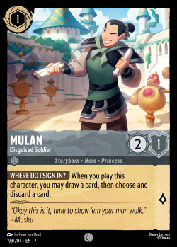 Foil - MULAN - Disguised Soldier