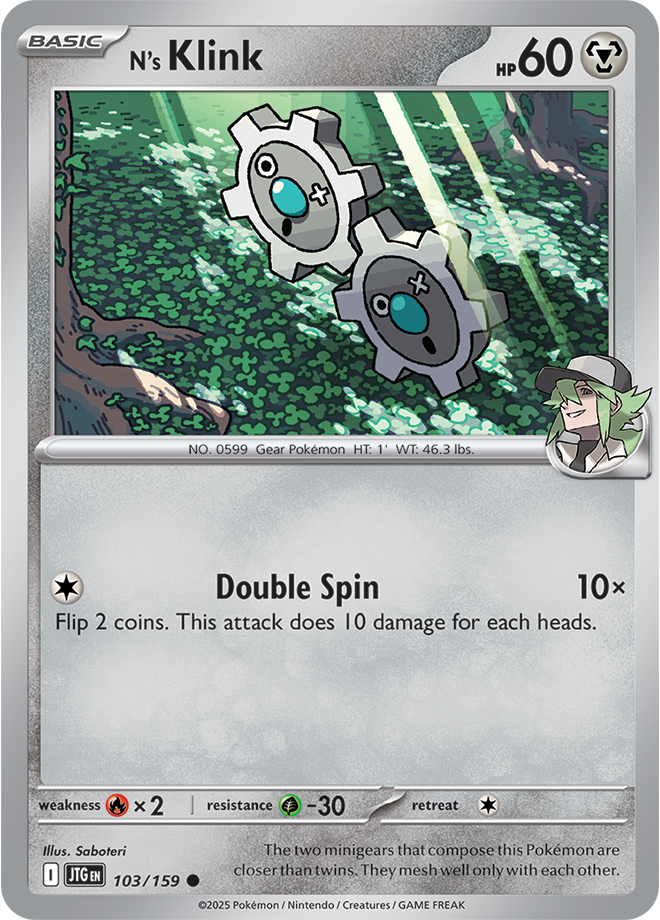Reverse Holo - N's KLINK