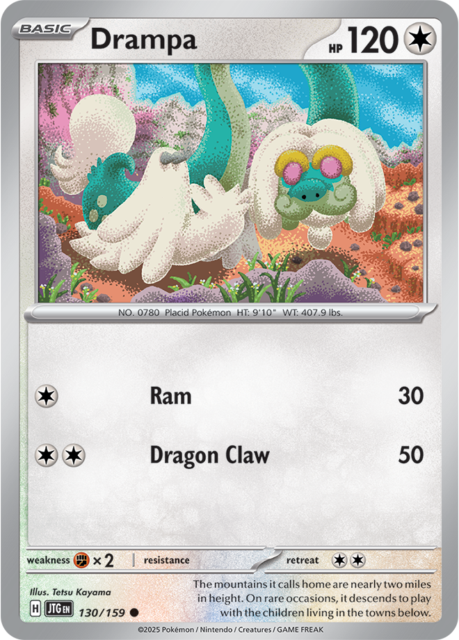 Reverse Holo - DRAMPA