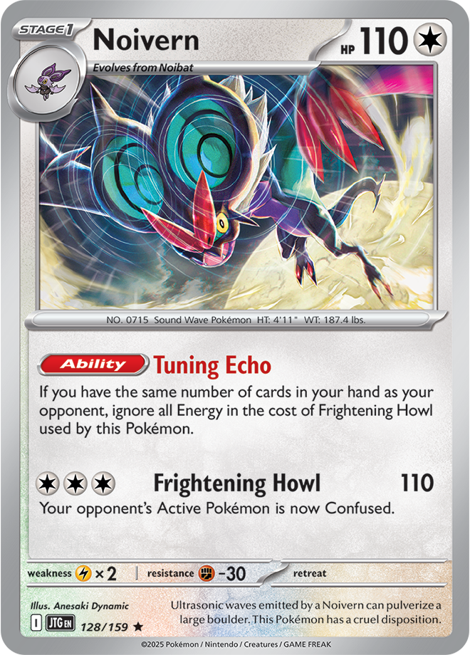 Reverse Holo - NOIVERN