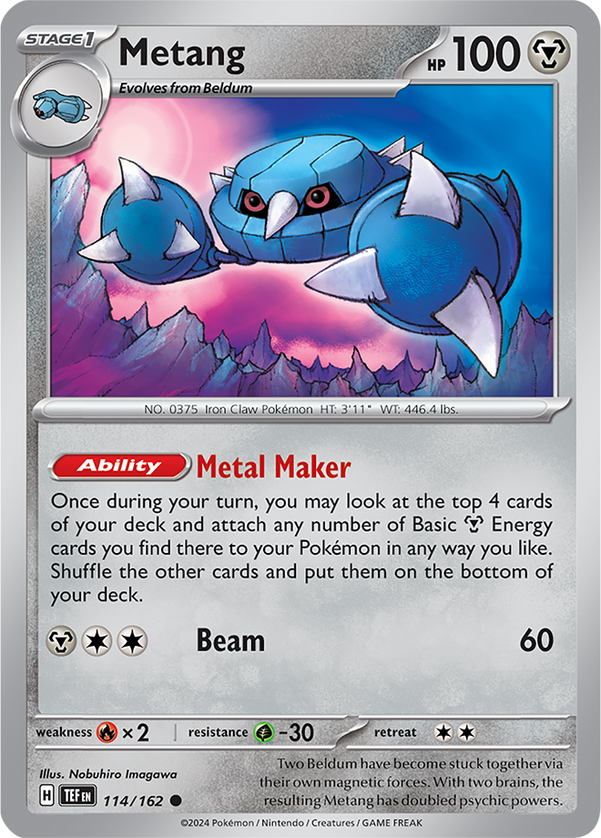 Reverse Holo - METANG
