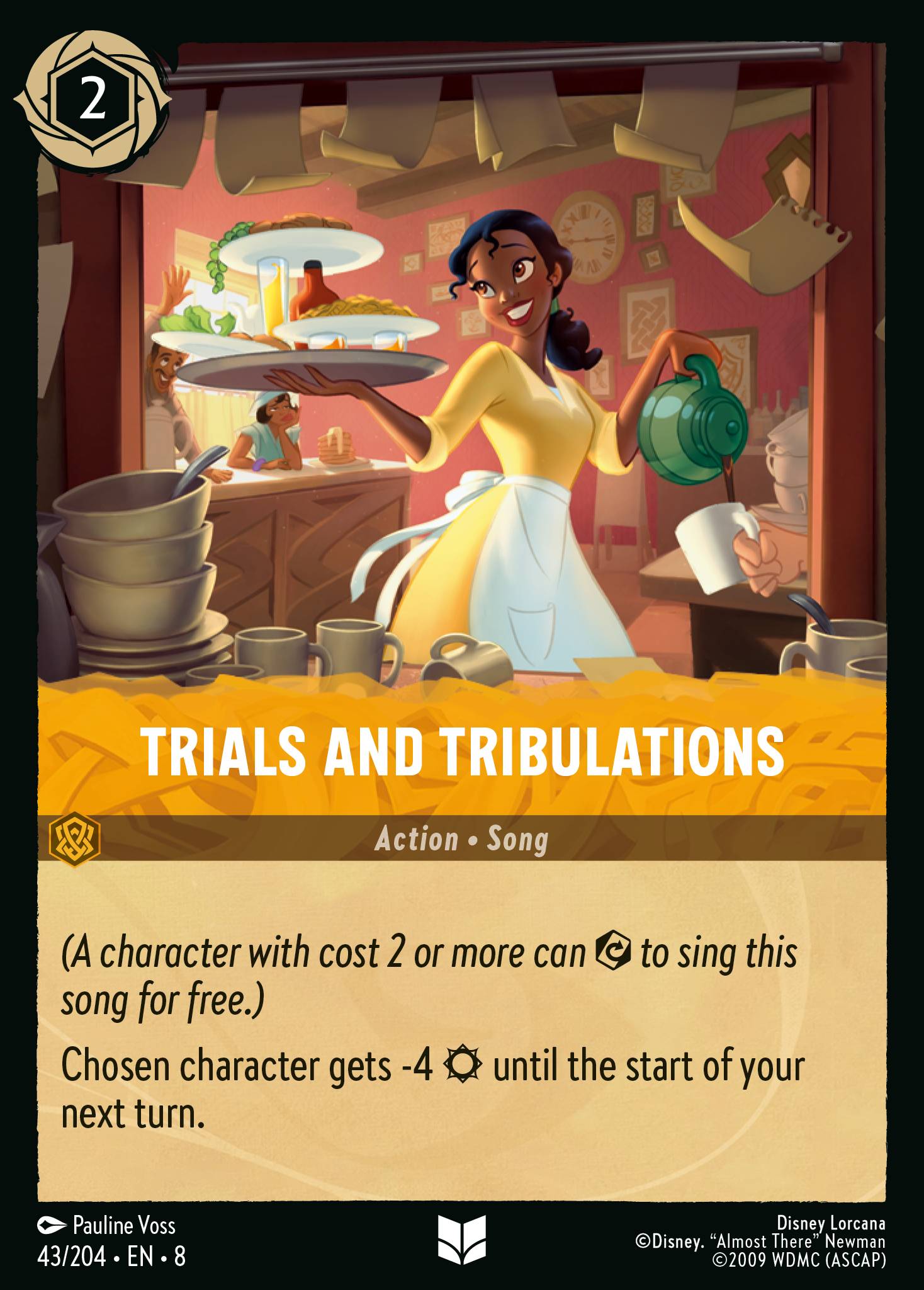 Foil - Trials and Tribulations
