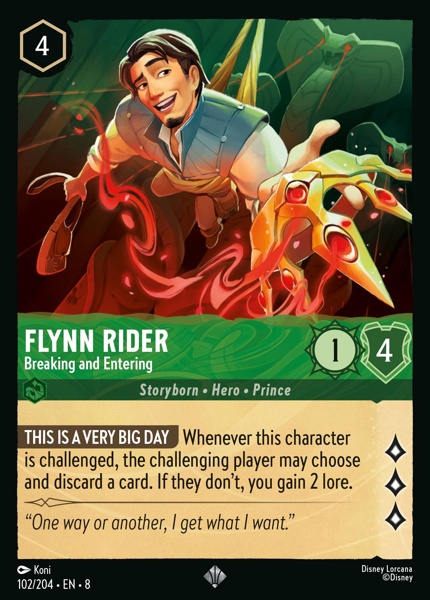 Foil - Flynn Rider - Breaking and Entering