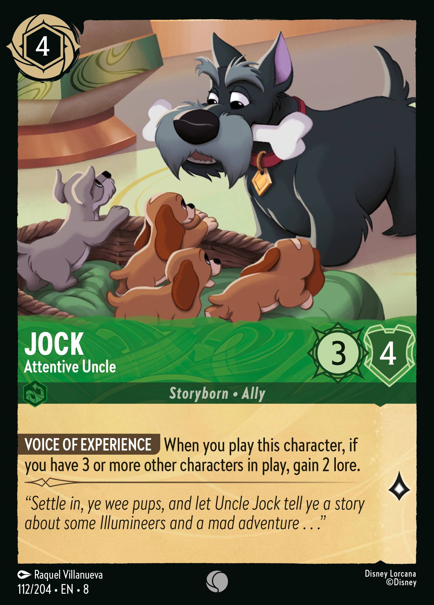 Foil - Jock - Attentive Uncle
