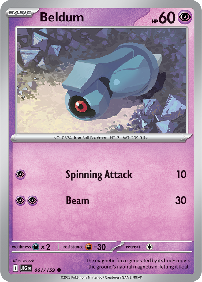 Reverse Holo - BELDUM