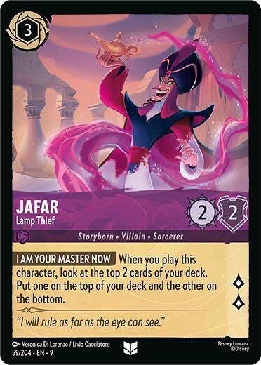 Foil - Jafar - Lamp Thief