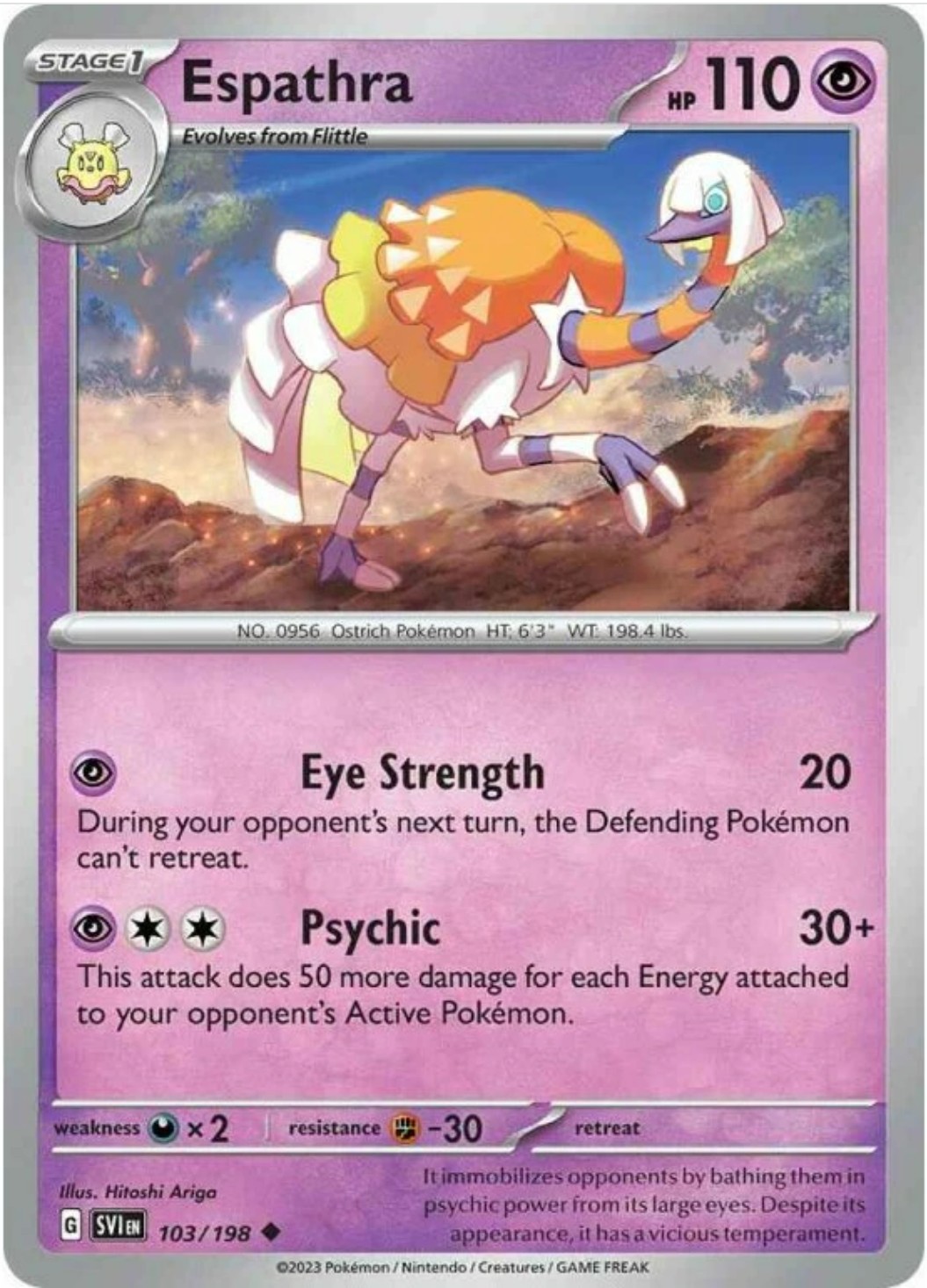 Reverse Holo - ESPATHRA