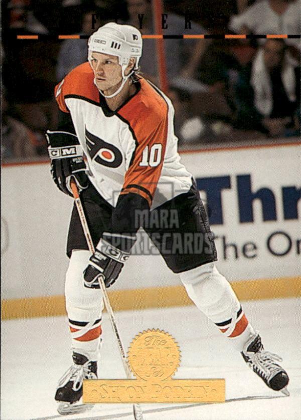 SHJON PODEIN 94-95 Leaf