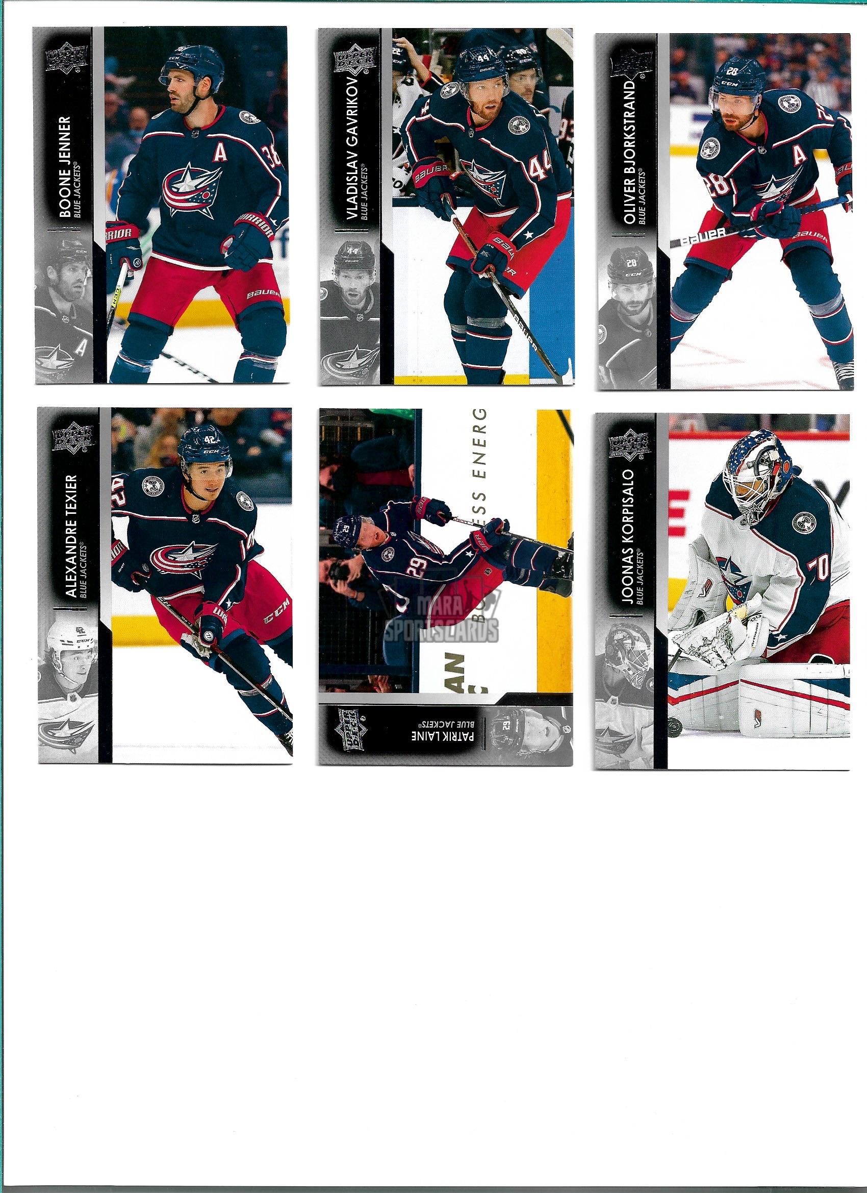 LOT řadových karet COLUMBUS BLUE JACKETS 21-22 UD Serie 2 (6 kusů karet)
