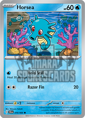 HORSEA