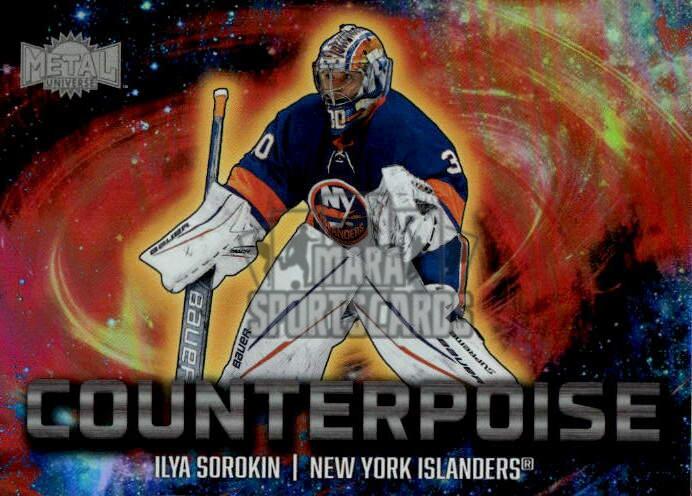 Counterpoise ILYA SOROKIN 24-25 UD Metal Universe