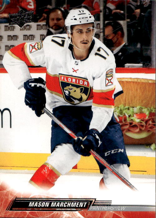 MASON MARCHMENT 22-23 UD Series 1