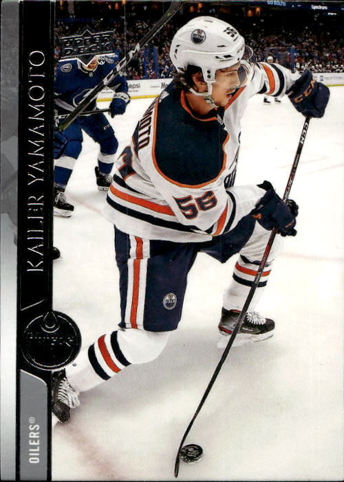 KAILER YAMAMOTO 20-21 UD Series 1