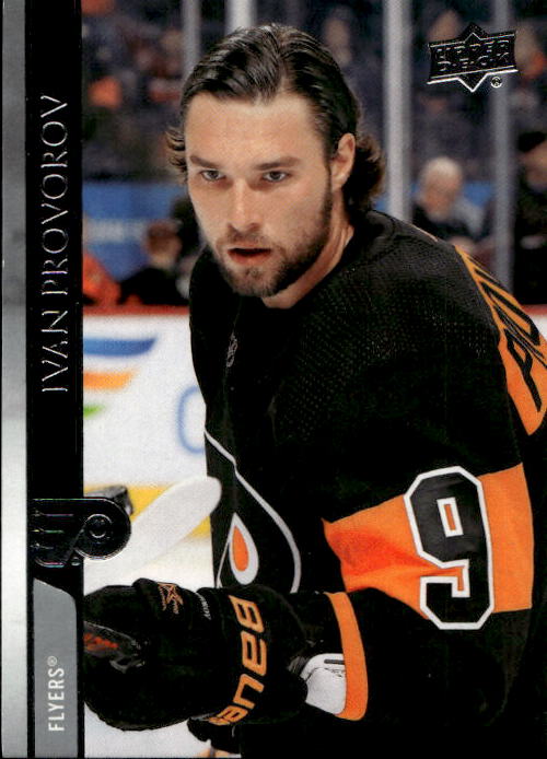 IVAN PROVOROV 20-21 UD Series 1