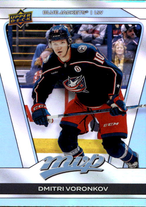 DMITRI VORONKOV 25-26 UD MVP Silver
