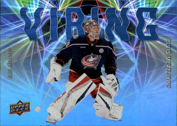 Vibing ELVIS MERZLIKINS 25-26 UD Series 2