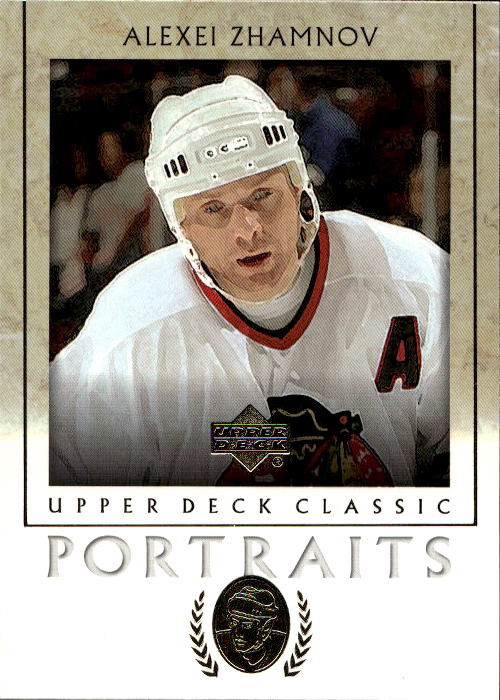 ALEXEI ZHAMNOV 02-03 UD Classic Portraits