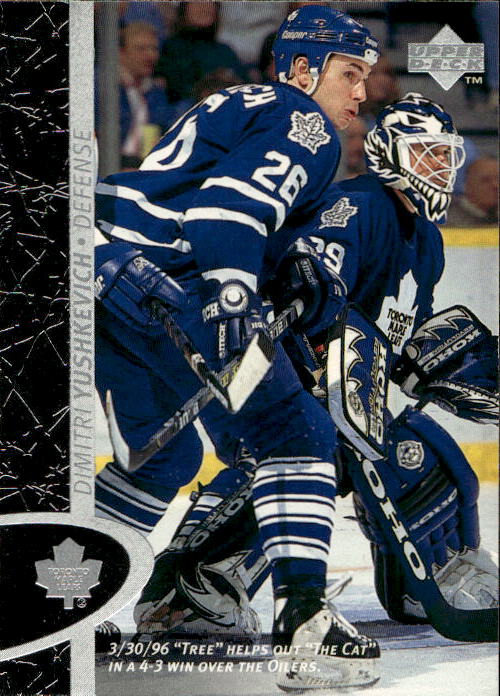 DIMITRI YUSHKEVICH 96-97 Upper Deck
