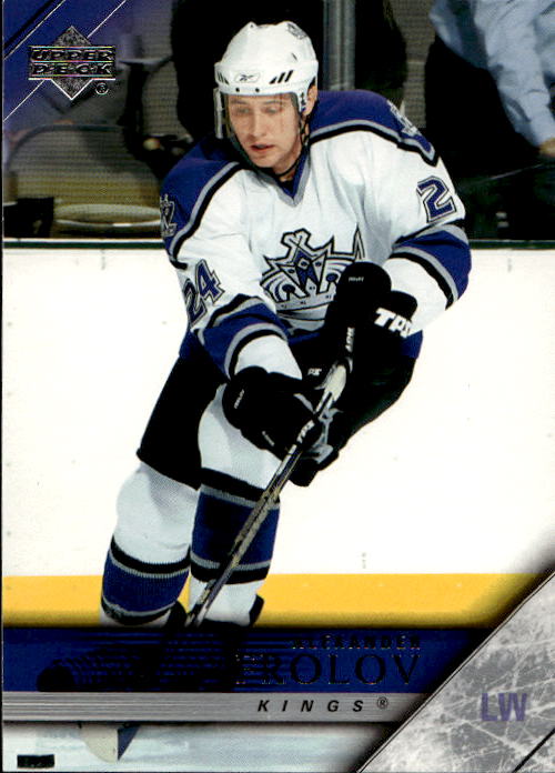 ALEXANDER FROLOV 05-06 Upper Deck (lehce světlé růžky)