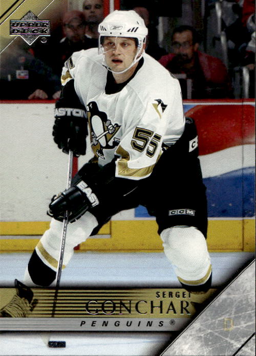 SERGEI GONCHAR 05-06 Upper Deck