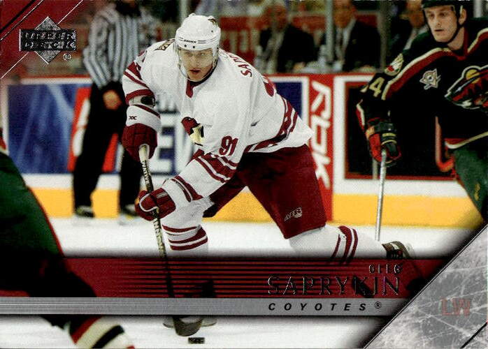 OLEG SAPRYKIN 05-06 Upper Deck