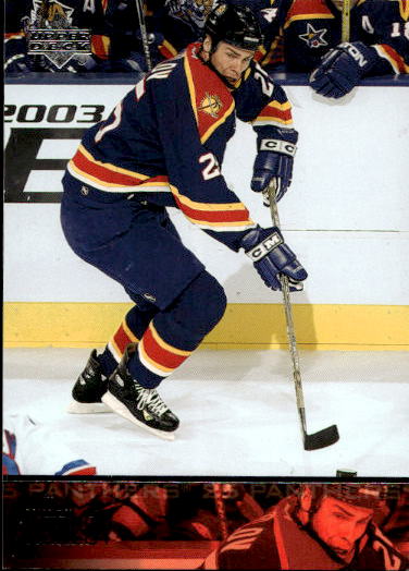 VIKTOR KOZLOV 03-04 Upper Deck