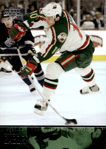 MARIÁN GÁBORÍK 03-04 Upper Deck