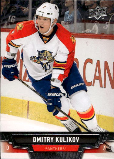 DMITRY KULIKOV 13-14 UD Series 1