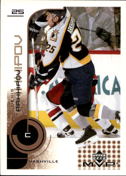DENIS ARKHIPOV 02-03 UD MVP