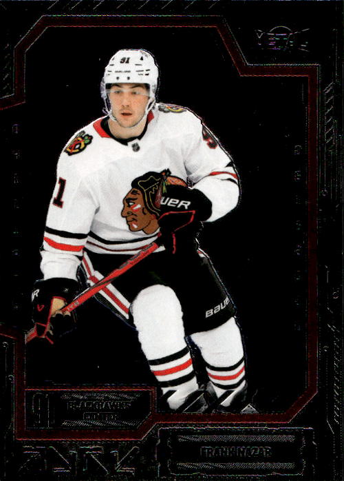 FRANK NAZAR 25-26 UD Metal Universe