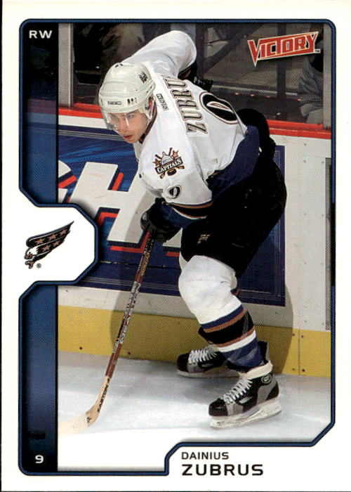 DAINIUS ZUBRUS 02-03 UD Victory