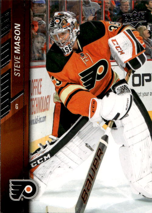 STEVE MASON 15-16 UD Series 2