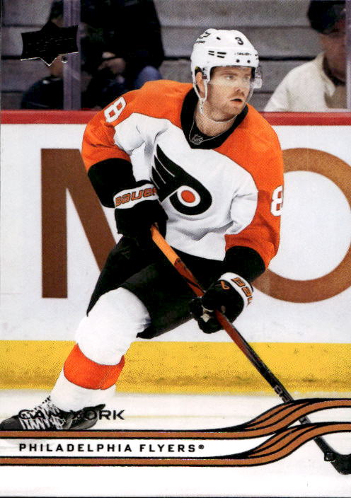 CAM YORK 25-26 UD Extended Series