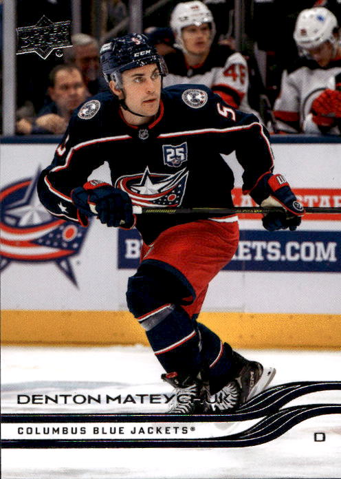 DENTON MATEYCHUK 25-26 UD Extended Series