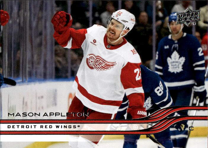MASON APPLETON 25-26 UD Extended Series