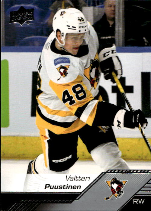 VALTTERI PUUSTINEN 22-23 UD AHL