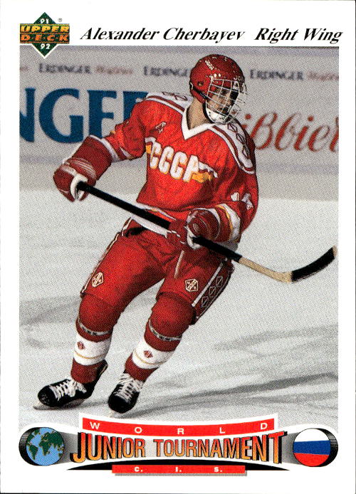 World Junior Champions ALEXANDER CHERBAYEV 91-92 Upper Deck Czech