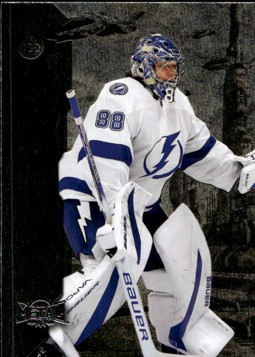 ANDREI VASILEVSKIY 23-24 UD Metal Universe