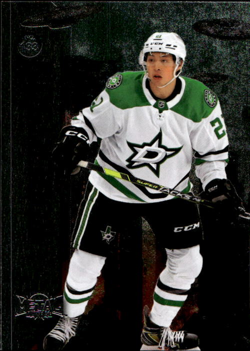 JASON ROBERTSON 23-24 UD Metal Universe