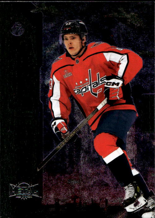 Rookie IVAN MIROSHNICHENKO 23-24 UD Metal Universe