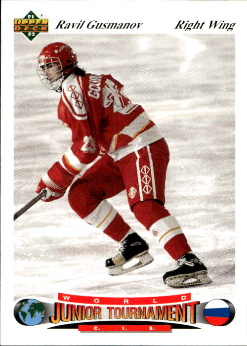 World Junior Champions RAVIL GUSMANOV 91-92 Upper Deck Czech