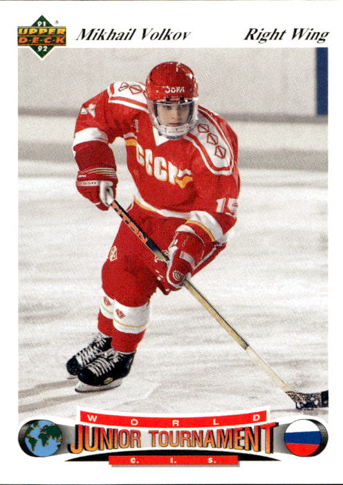 World Junior Champions MIKHAIL VOLKOV 91-92 Upper Deck Czech